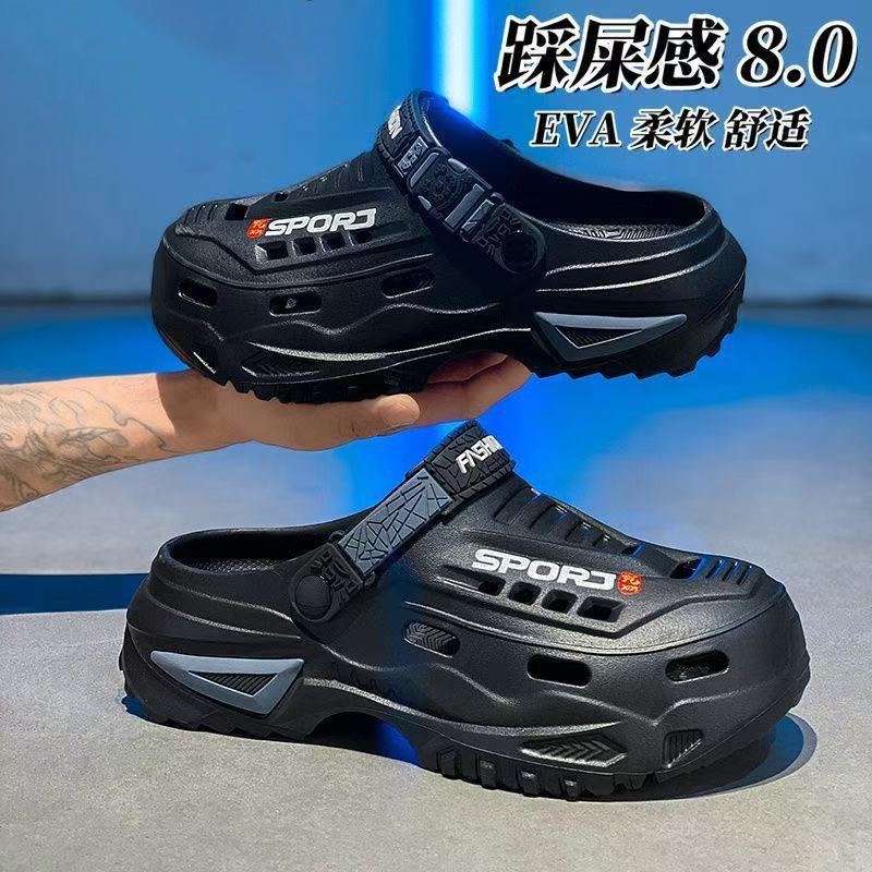 Outdoor Sports Activities - Pantuflas de verano para hombre, transpirables,
