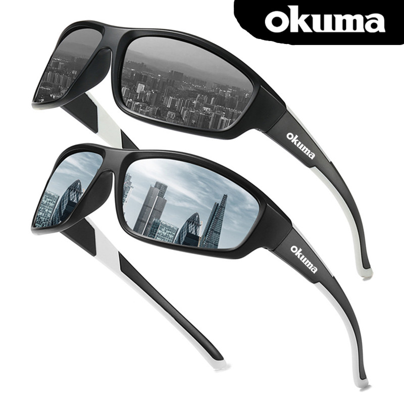 Definition Of Outdoor Sport - Okuma gafas de sol polarizadas de