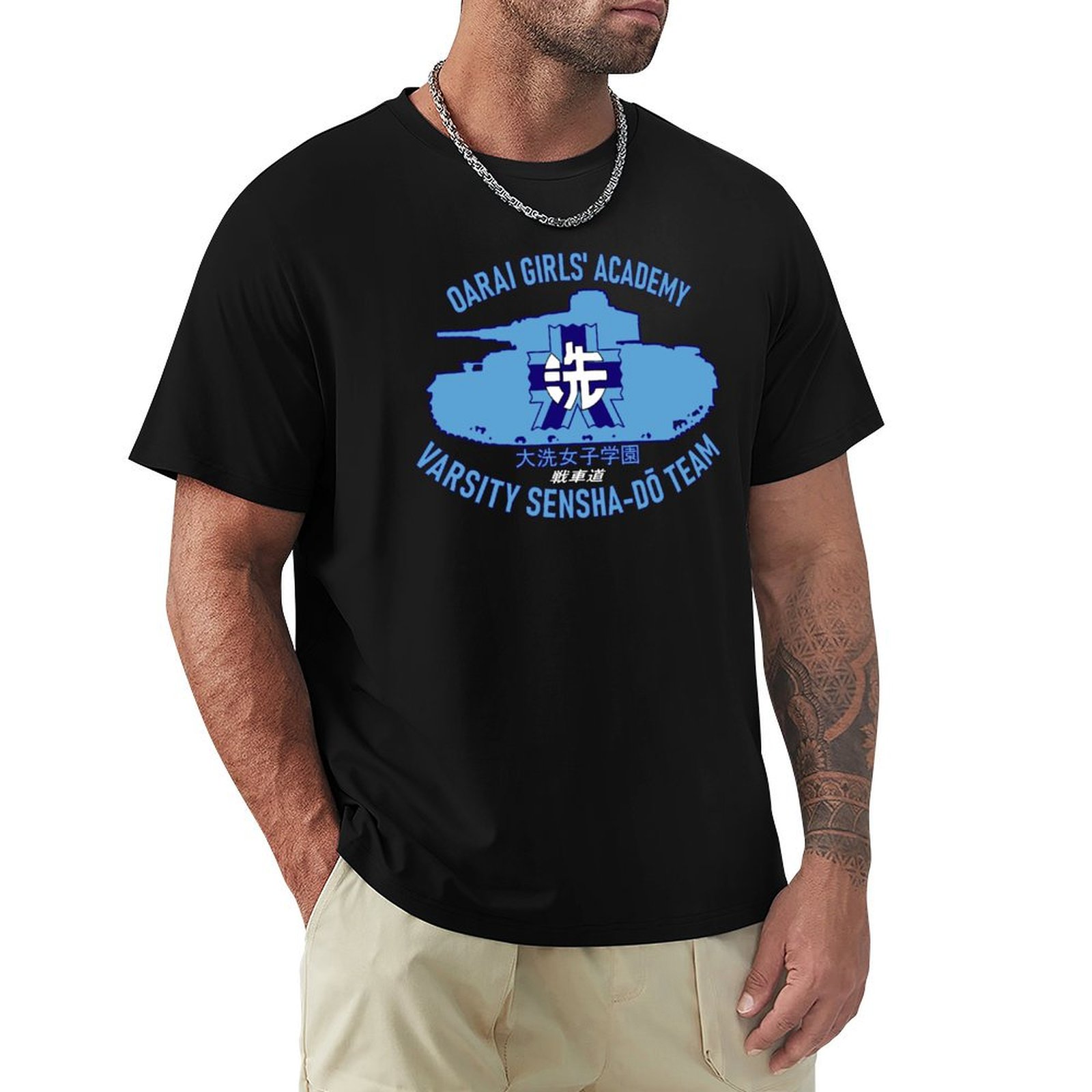 Academy Sports Outdoor - OARAI GIRLS' ACADEMY - Camiseta del