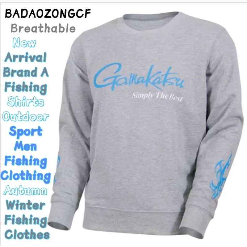 Outdoor Sport Clothing Brands - Nueva Colección 2025, Camisetas de Pesca
