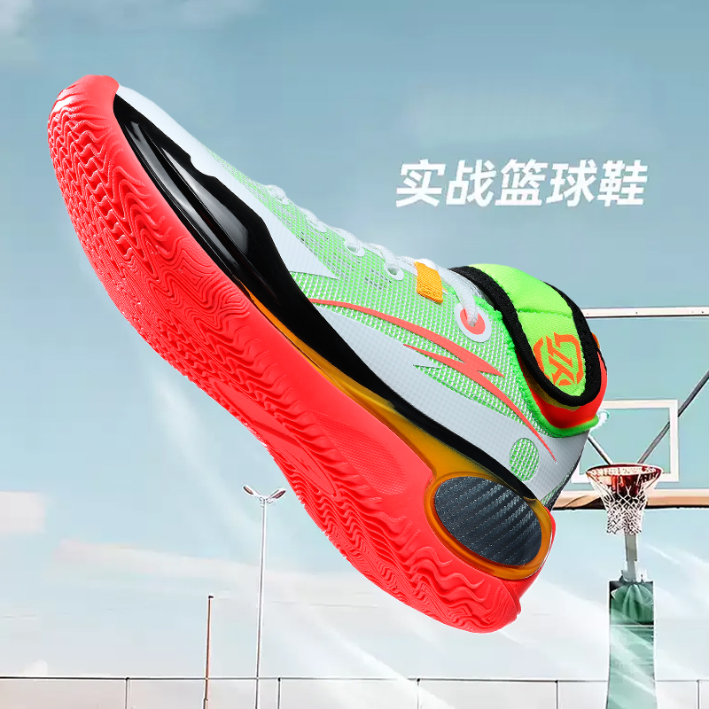 Nuevos zapatos de baloncesto g - Outdoor Sport Court Flooring reseña y precio