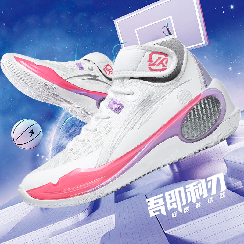 Nuevos zapatos de baloncesto g - Outdoor Sport Court Flooring reseña y precio
