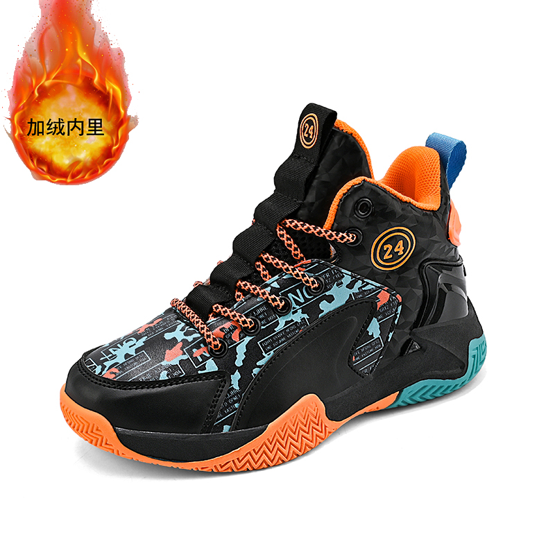 Zapatillas de Baloncesto para  - Outdoor Sport Court Flooring reseña y precio