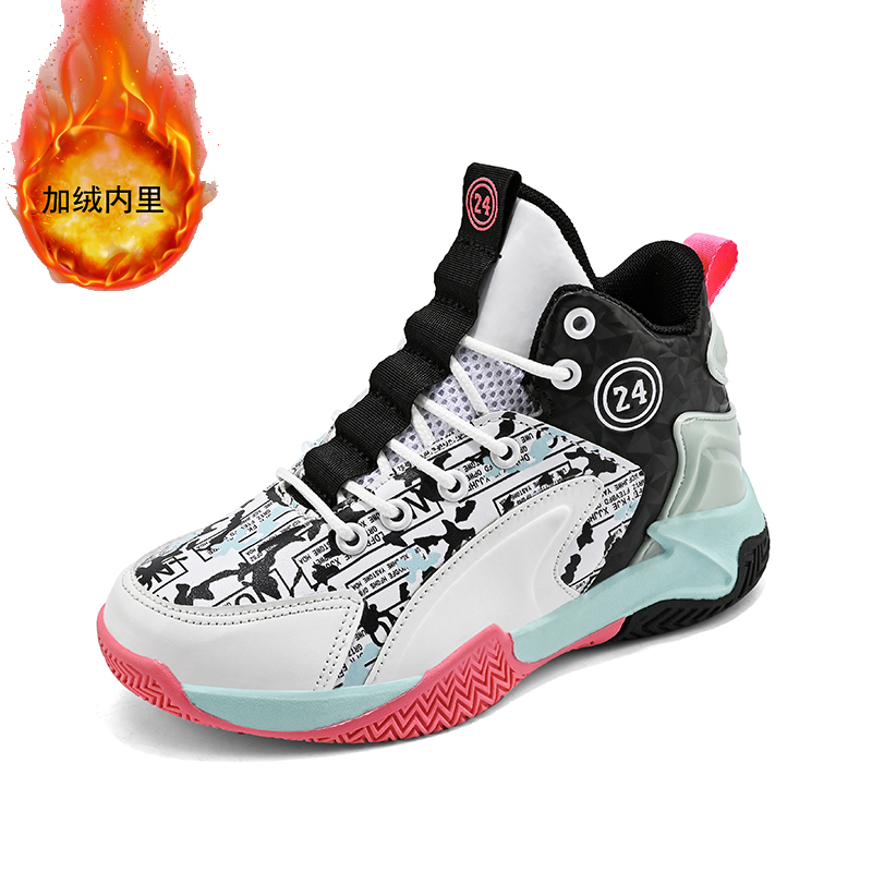 Zapatillas de Baloncesto para  - Outdoor Sport Court Flooring reseña y precio