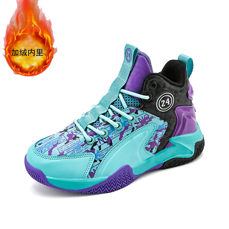Zapatillas de Baloncesto para  - Outdoor Sport Court Flooring reseña y precio