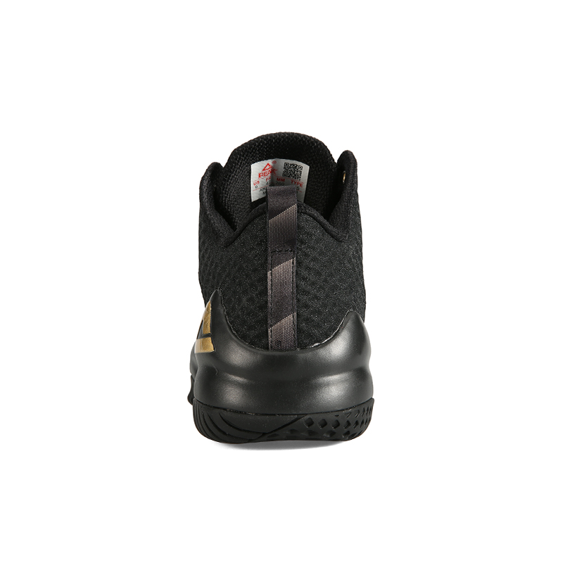 Zapatillas de baloncesto PEAK  - Outdoor Sport Court Flooring reseña y precio