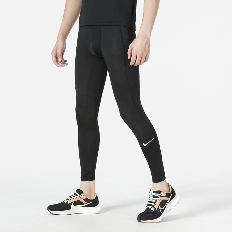 Nike Pantalones largos cómodos - Outdoor Sport Hiking Pants reseña y precio