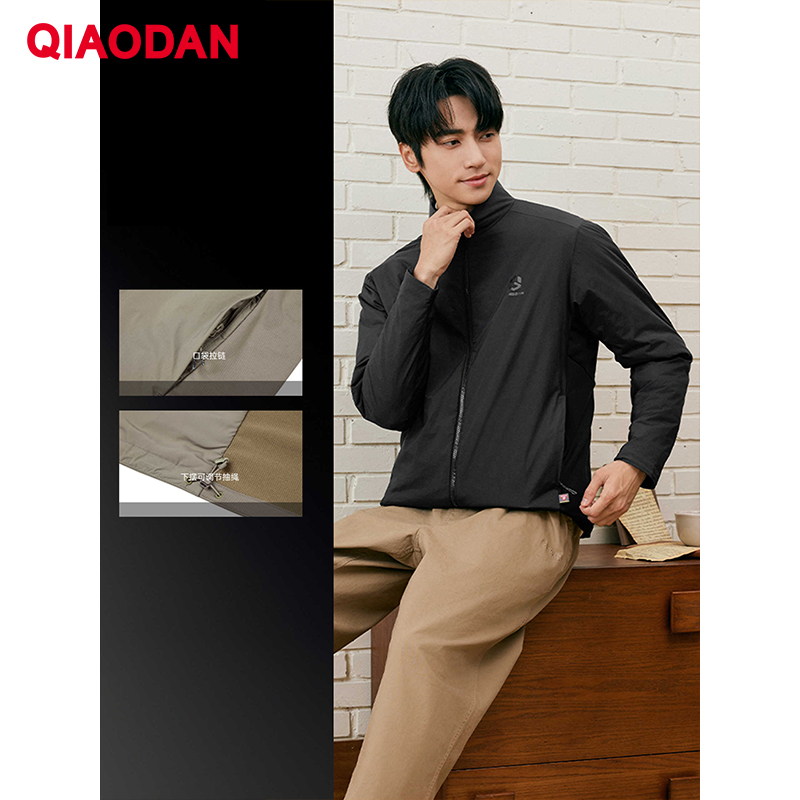 QIAODAN Chaqueta acolchada de  - Outdoor Sport Windbreaker reseña y precio