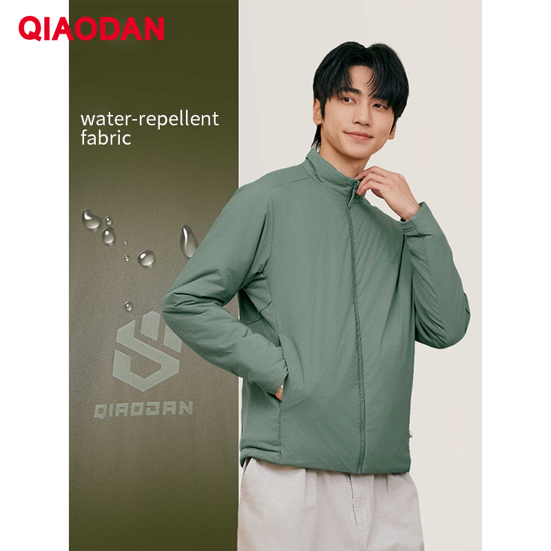 QIAODAN Chaqueta acolchada de  - Outdoor Sport Windbreaker reseña y precio