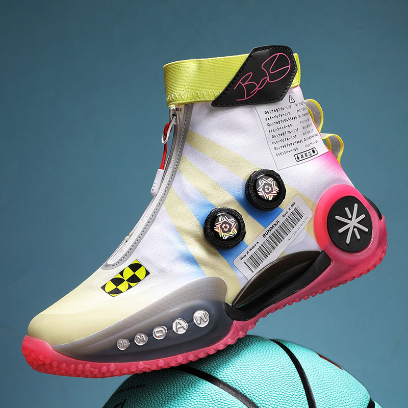 Nuevas Zapatillas de Baloncest - Outdoor Sport Court Flooring reseña y precio