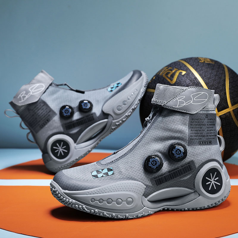 Nuevas Zapatillas de Baloncest - Outdoor Sport Court Flooring reseña y precio