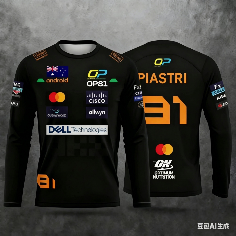 Camiseta Deportiva de Manga La - Outdoor Sportswear reseña y precio