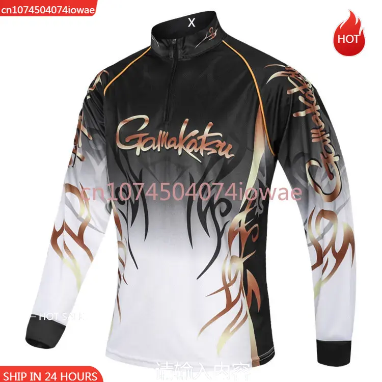 Camisetas de Pesca de Nueva Ma - Outdoor Sport Clothing Brands reseña y precio