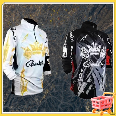 Camisas de Pesca de Secado Ráp - Outdoor Sport Clothing Brands reseña y precio