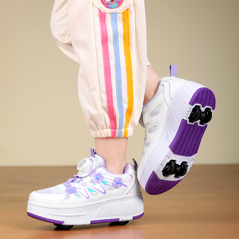 Patines de Ruedas 2026 Ultrali - Outdoor Sport For Kids reseña y precio