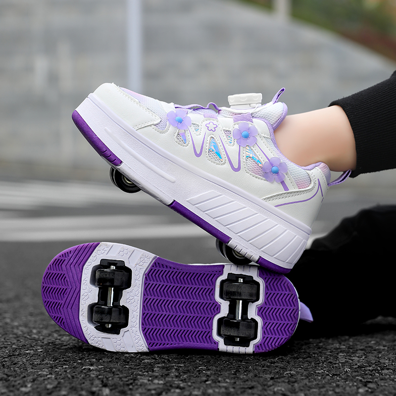 Patines de Ruedas 2026 Ultrali - Outdoor Sport For Kids reseña y precio