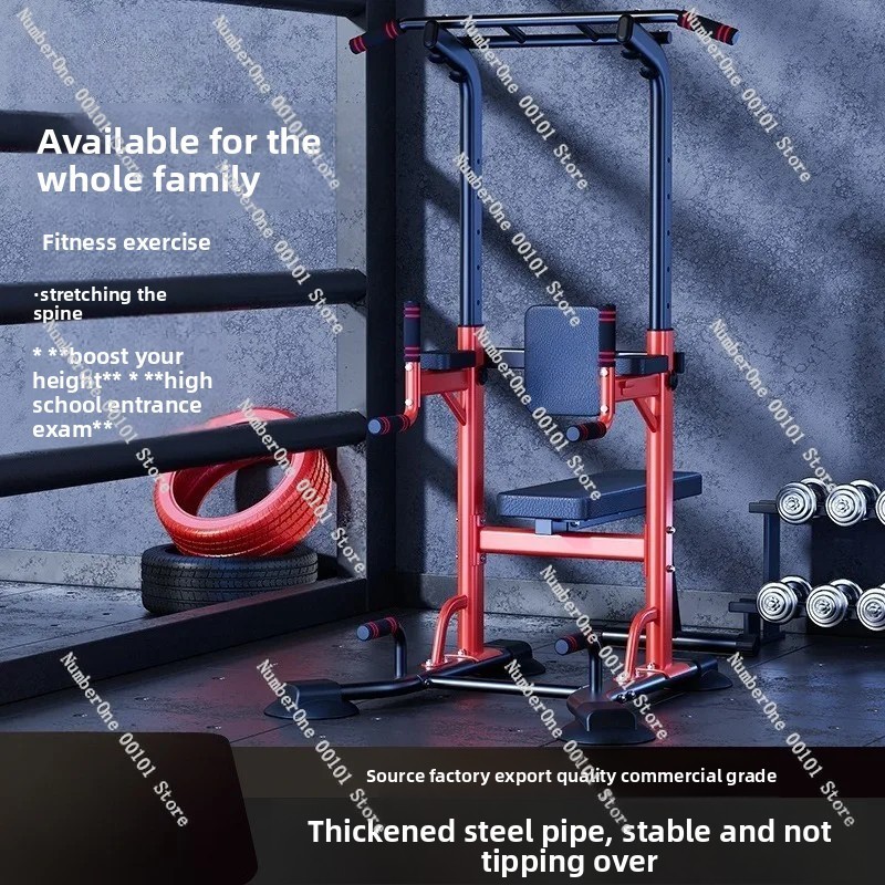 Máquina de dominadas con barra - Outdoor Sport Bar reseña y precio