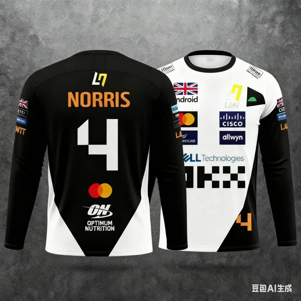 Camiseta de manga larga Norris - Outdoor Sportswear reseña y precio